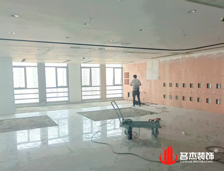20250522104014_684 昭通办公室装建设计