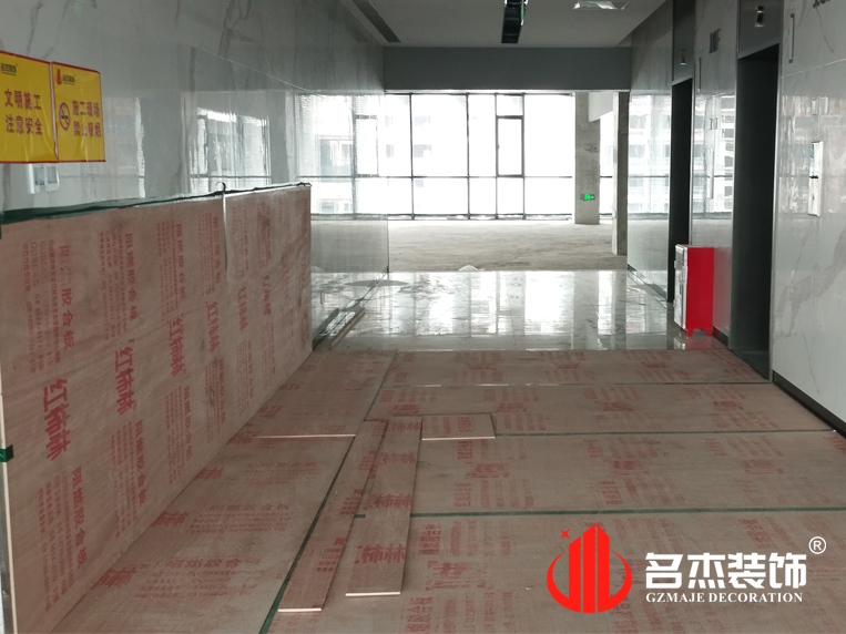 昭通办公室装建设计