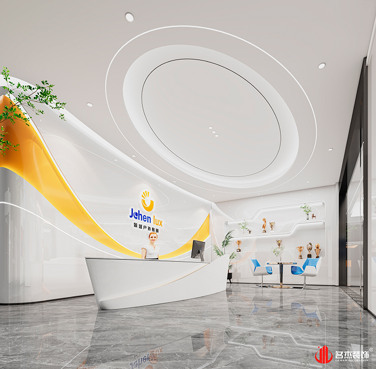 20250606160218_741 首页-suncitygroup太阳集团官方网站