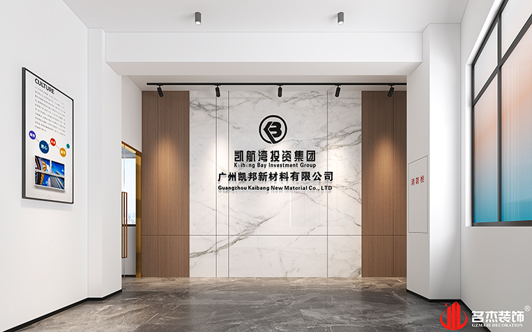 20250609145850_440 首页-suncitygroup太阳集团官方网站