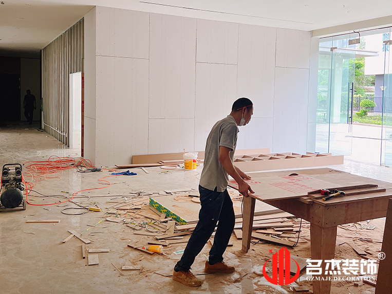 20250628154630_601 昭通办公室装建设计