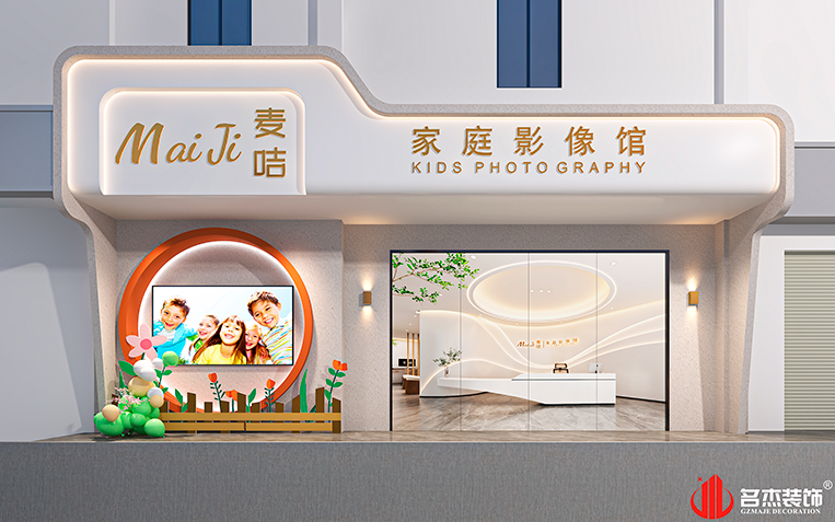 20250711152435_113 首页-suncitygroup太阳集团官方网站