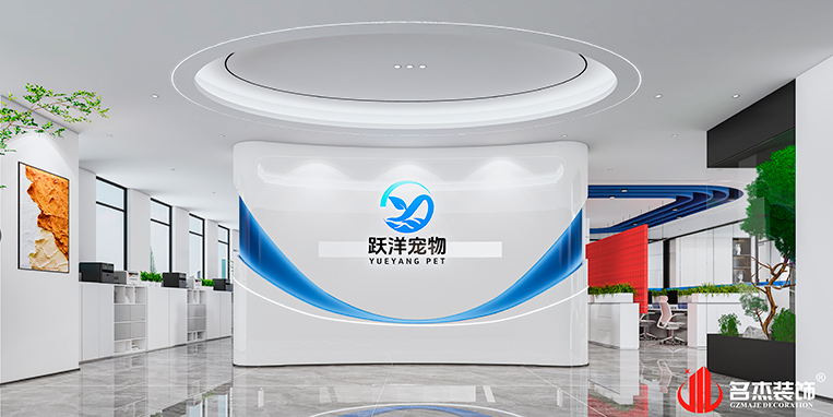 20250714163124_253 首页-suncitygroup太阳集团官方网站