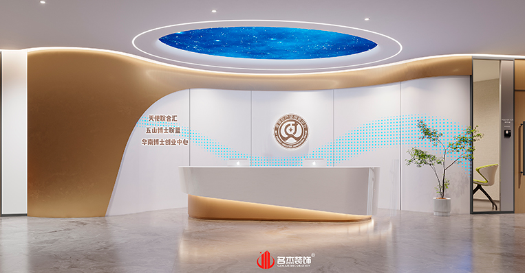 20250718144747_119 首页-suncitygroup太阳集团官方网站