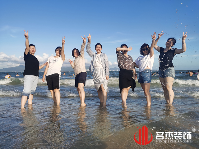 海边合影