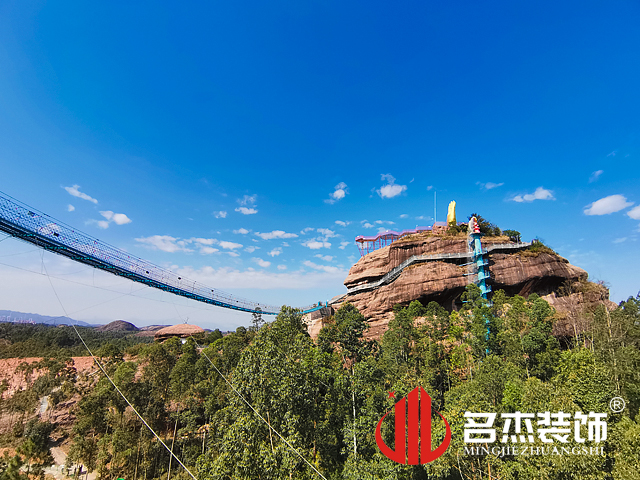 马头山景致