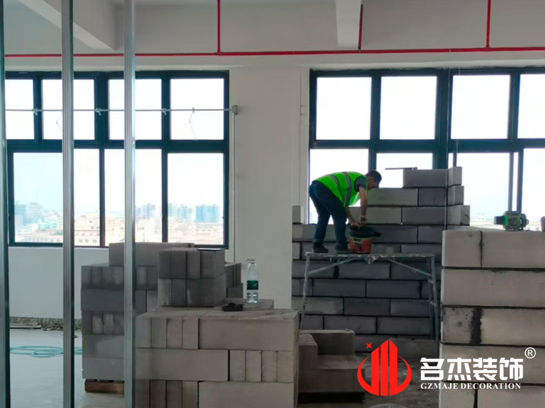 20250722150823_877 昭通装建设计公司