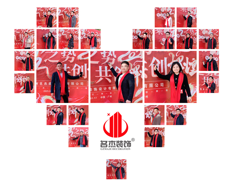 20250725173941_266 昭通装建设计公司