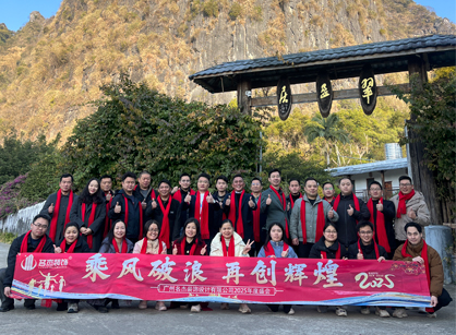昭通suncitygroup太阳集团装璜纪杏转—英德洞天瑶池篇