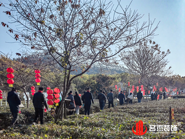 20250728155953_948 昭通suncitygroup太阳集团装璜设计公司图册