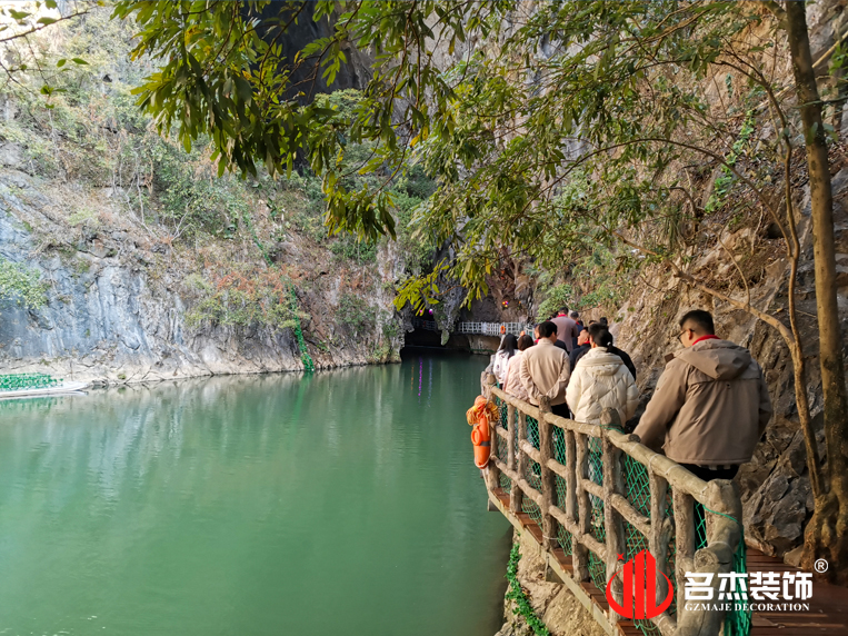 20250728160207_235 昭通suncitygroup太阳集团装璜设计公司图册