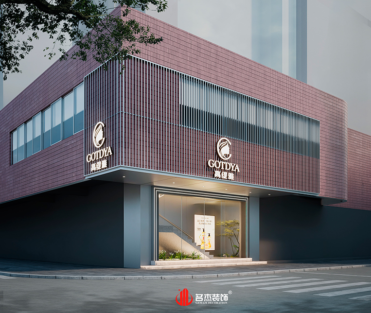 20250731160145_993 首页-suncitygroup太阳集团官方网站