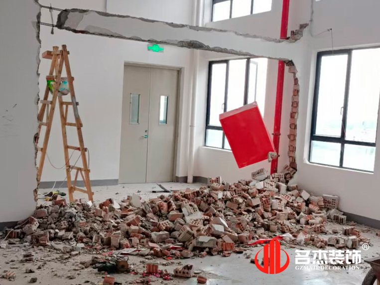 20250804154216_451 昭通装建设计公司