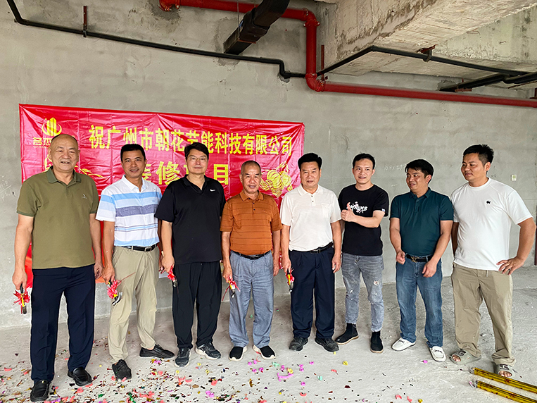 20250818164519_961 suncitygroup太阳集团装璜客户见证