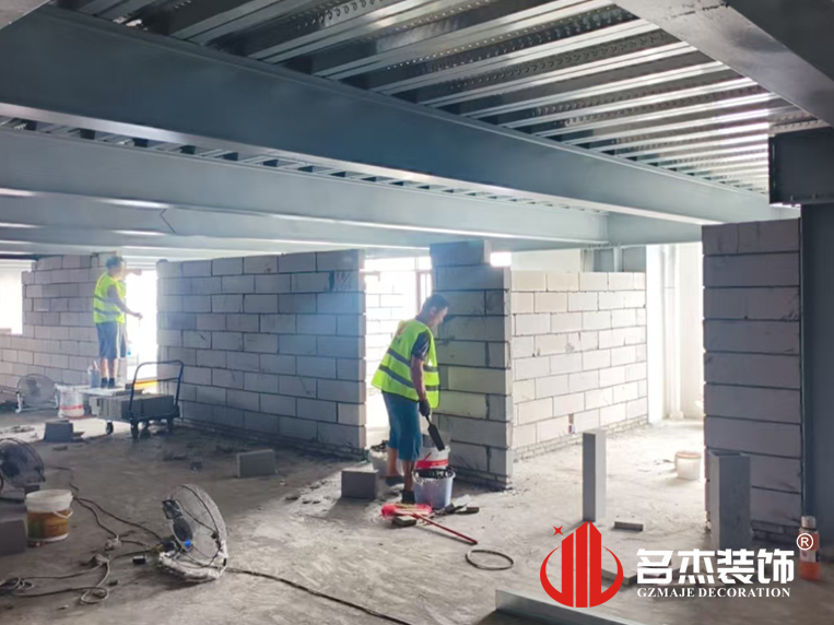 20250819143314_388 昭通装建设计公司