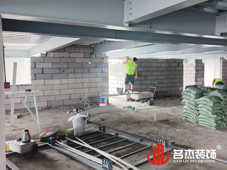 20250819143330_284 昭通办公室装建设计