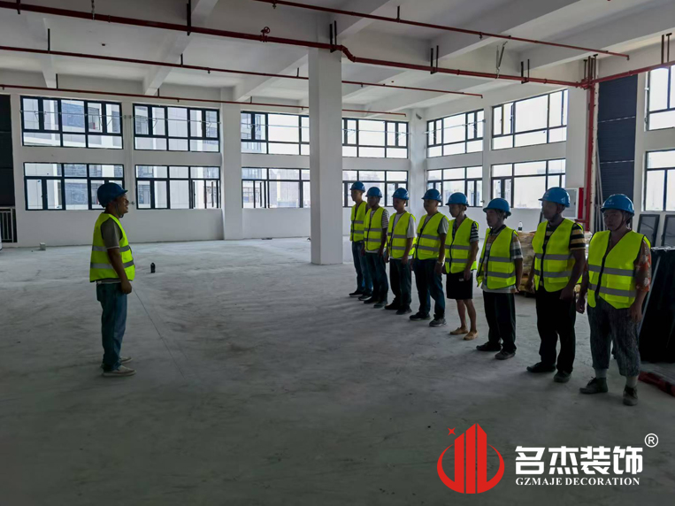 20250827143218_144 昭通办公室装建设计