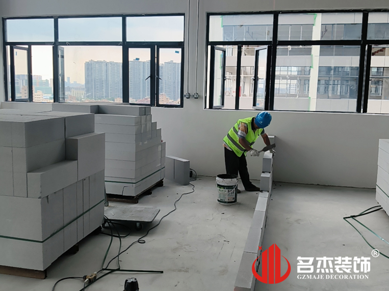 20250827143249_555 办公室装建设计