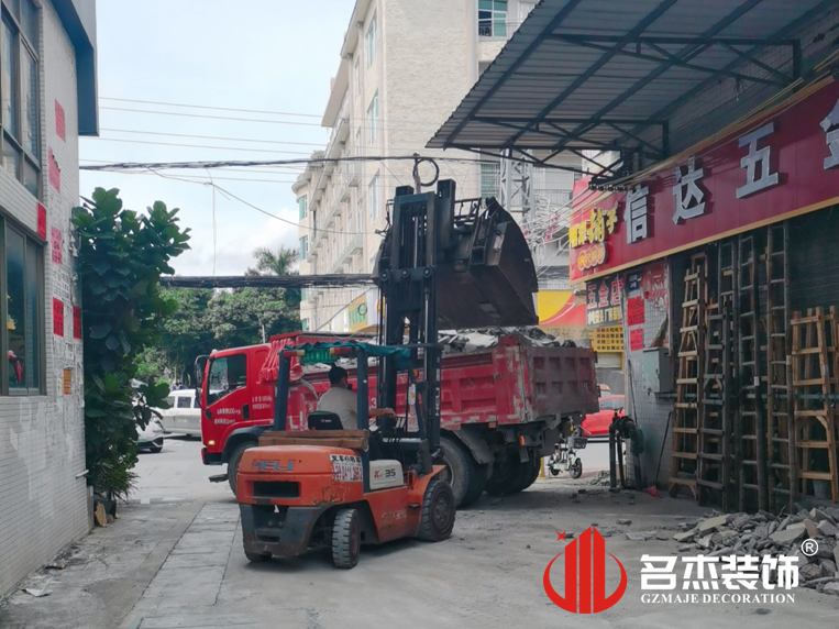 20250827143424_504 昭通装建设计公司