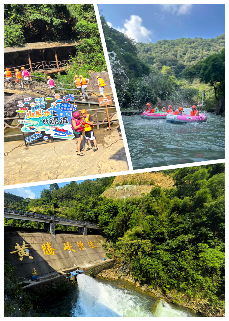 20250909170107_595 suncitygroup太阳集团装璜游览游记漂流