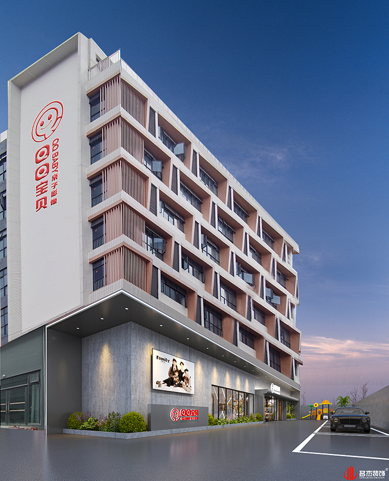 首页-suncitygroup太阳集团官方网站