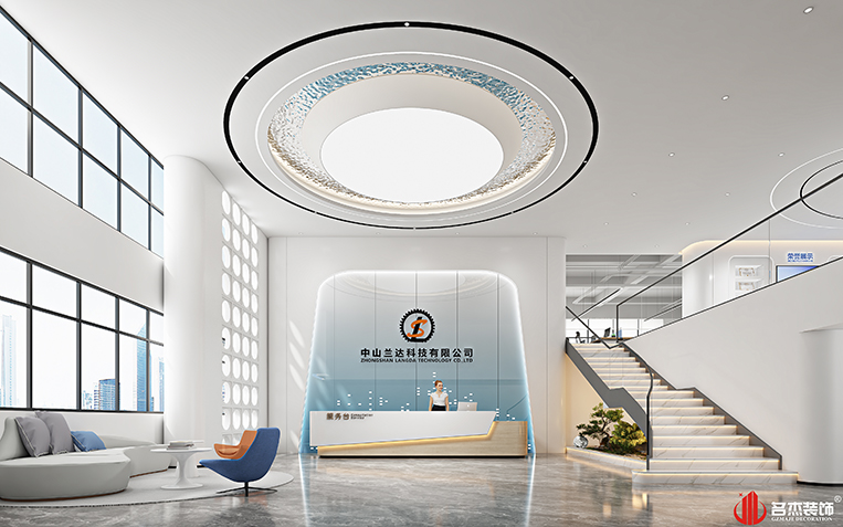 20250918152825_582 首页-suncitygroup太阳集团官方网站