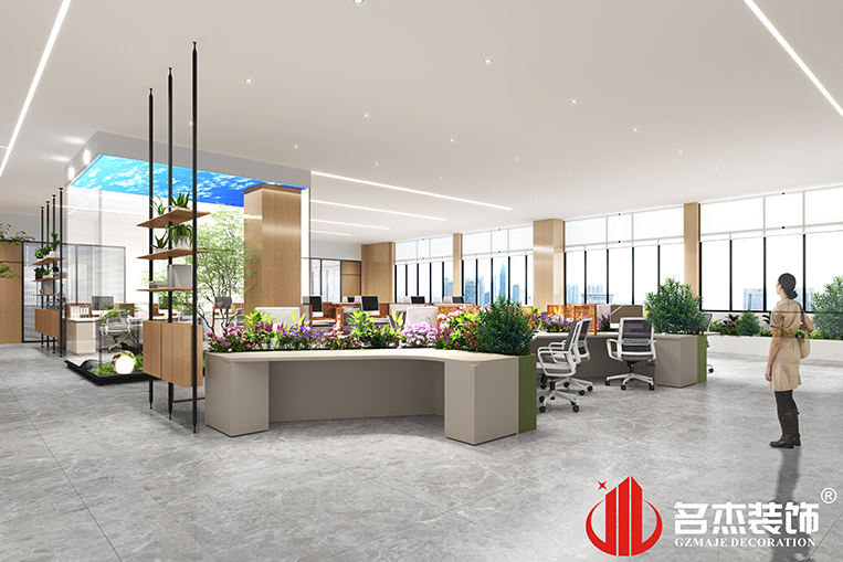 20251011155328_920 首页-suncitygroup太阳集团官方网站
