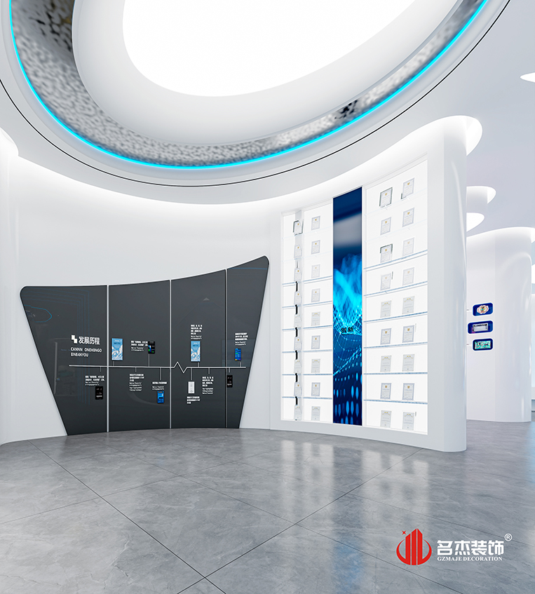 20251011155329_844 首页-suncitygroup太阳集团官方网站