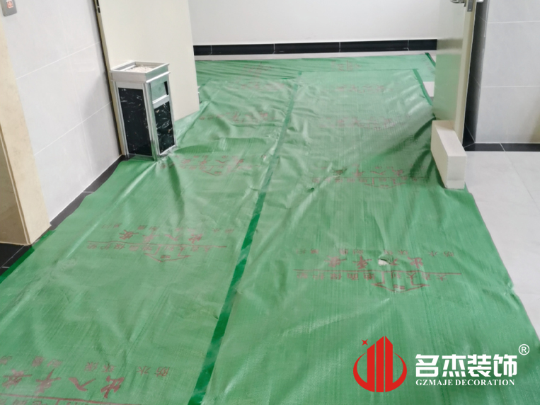 20251030153049_662 昭通办公室装建设计