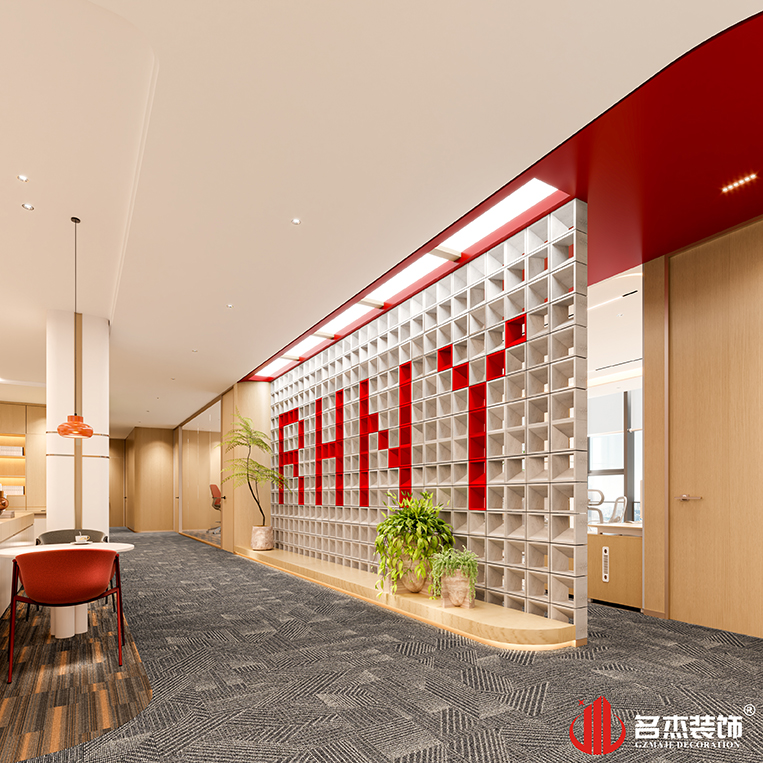 20251104170824_437 首页-suncitygroup太阳集团官方网站