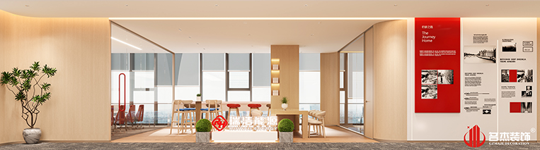 20251104170825_143 首页-suncitygroup太阳集团官方网站