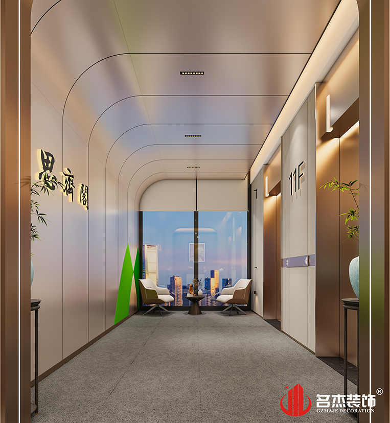 20251104171007_785 首页-suncitygroup太阳集团官方网站