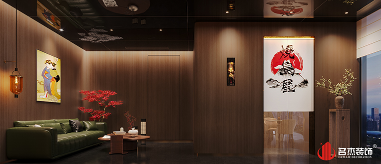 20251104171007_913 首页-suncitygroup太阳集团官方网站