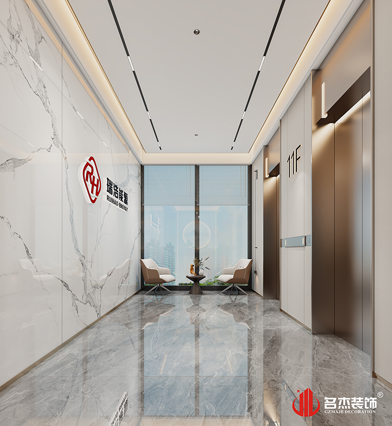 20251104171007_976 首页-suncitygroup太阳集团官方网站