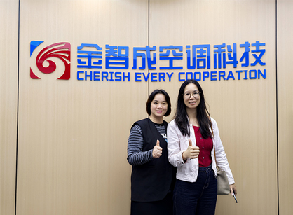 打造空调行业将来工作环境，suncitygroup太阳集团装璜与您共筑新篇章