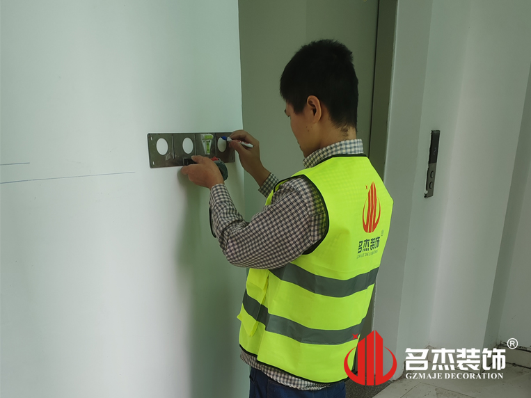 20251112154711_396 昭通装建设计公司