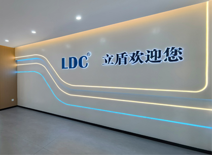 坚实空间，驱动将来｜昭通立盾机械设备办公室焕新交付