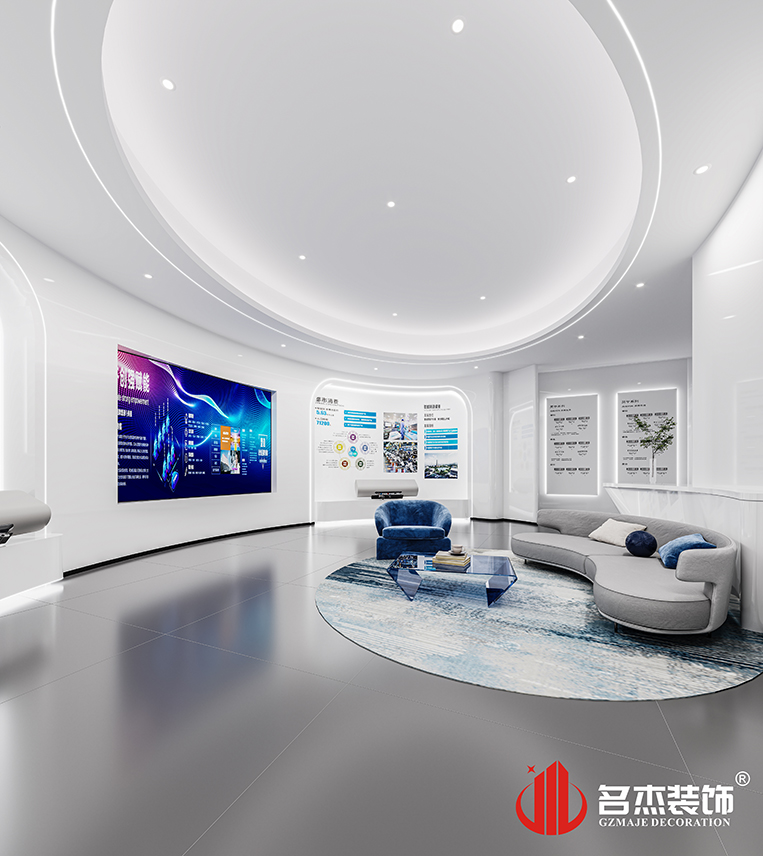 20251120155500_930 首页-suncitygroup太阳集团官方网站