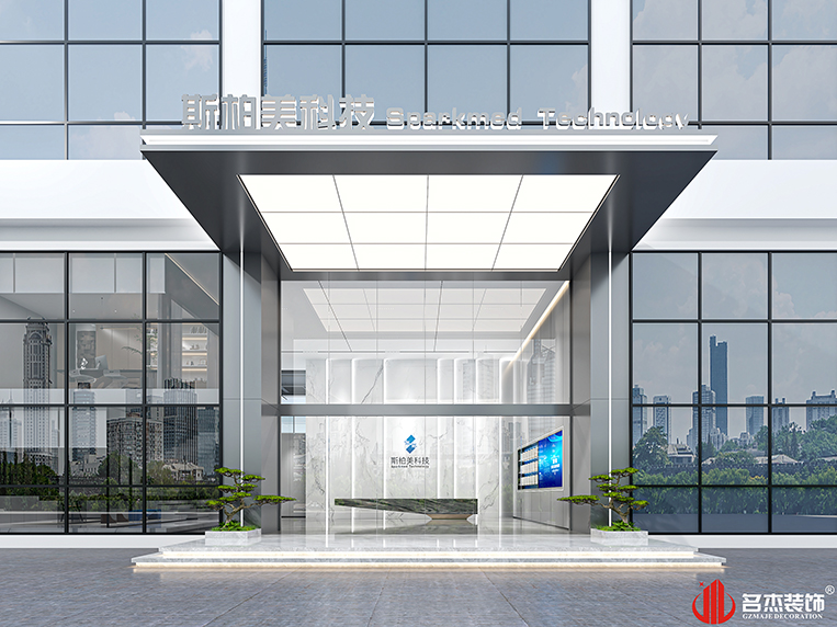 20251204164740_989 首页-suncitygroup太阳集团官方网站