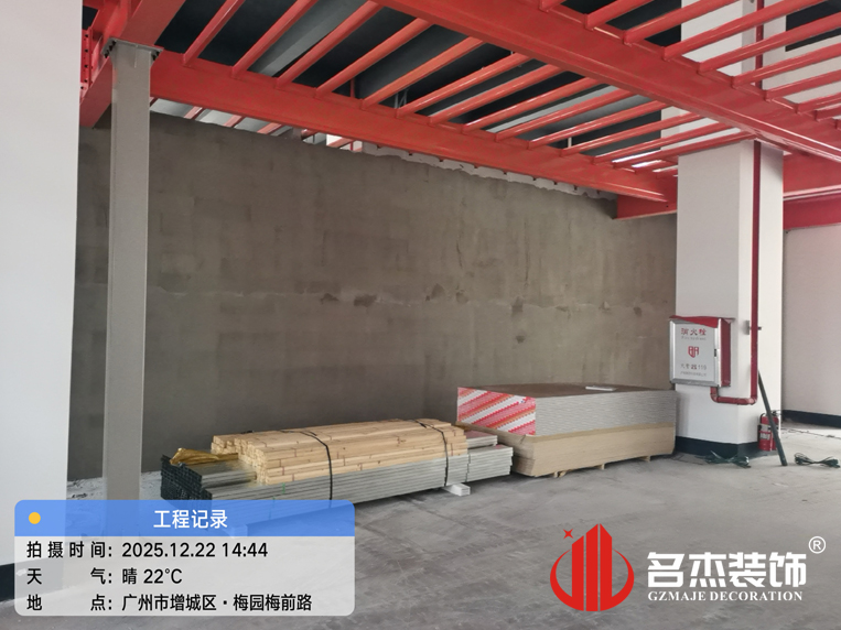 20251224171146_865 昭通装建设计公司