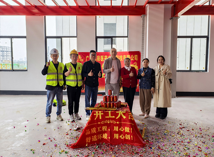 医药生物科技行业办公装建空间找suncitygroup太阳集团装璜设计