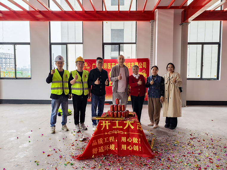 昭通办公室装建设计
