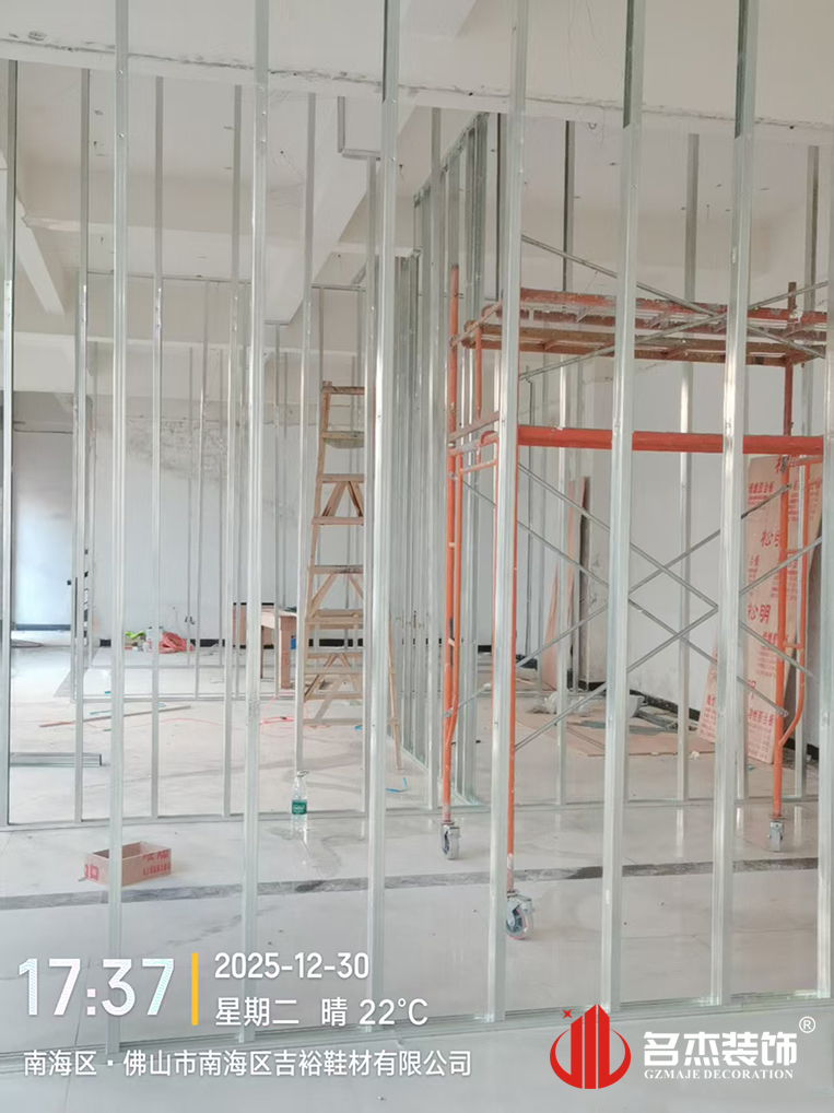 20260104154854_929 昭通装建设计公司