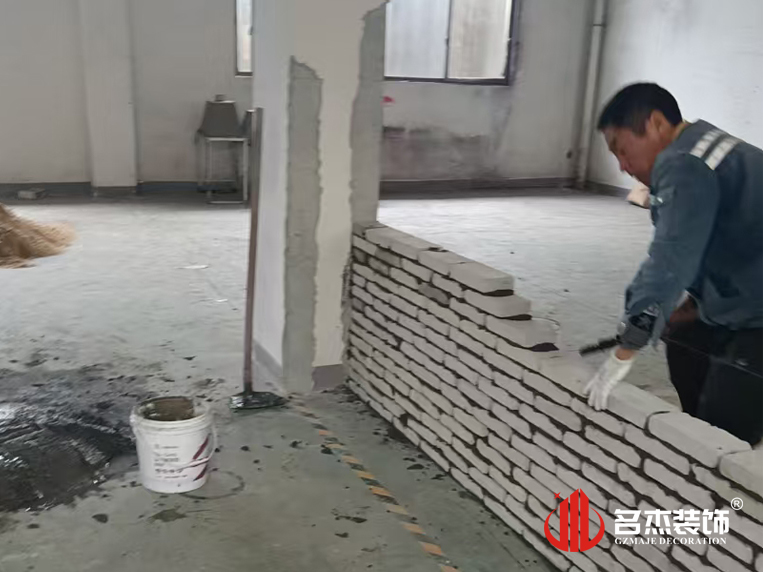 20260126150158_915 昭通办公室装建设计