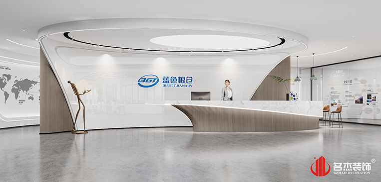 20260305115400_534 首页-suncitygroup太阳集团官方网站