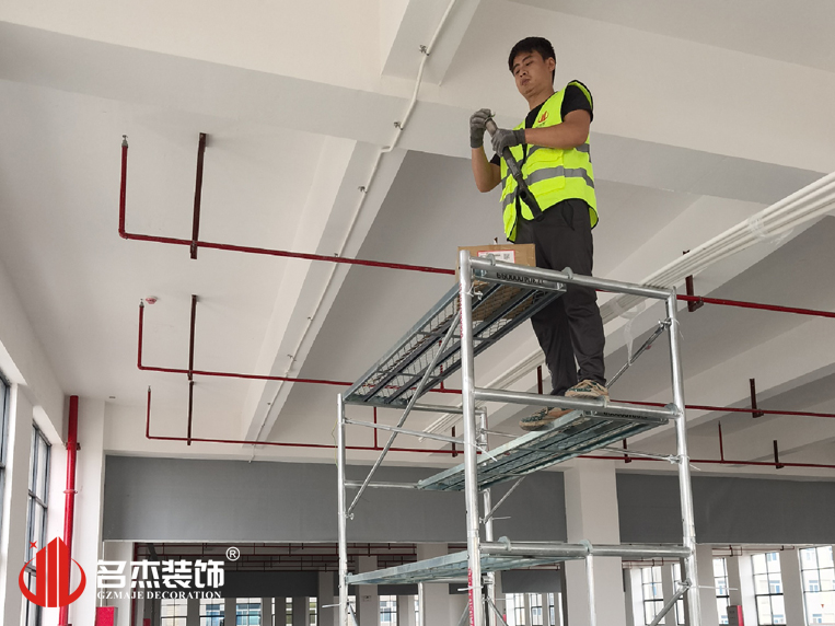 20260408120000_906 昭通装建设计公司