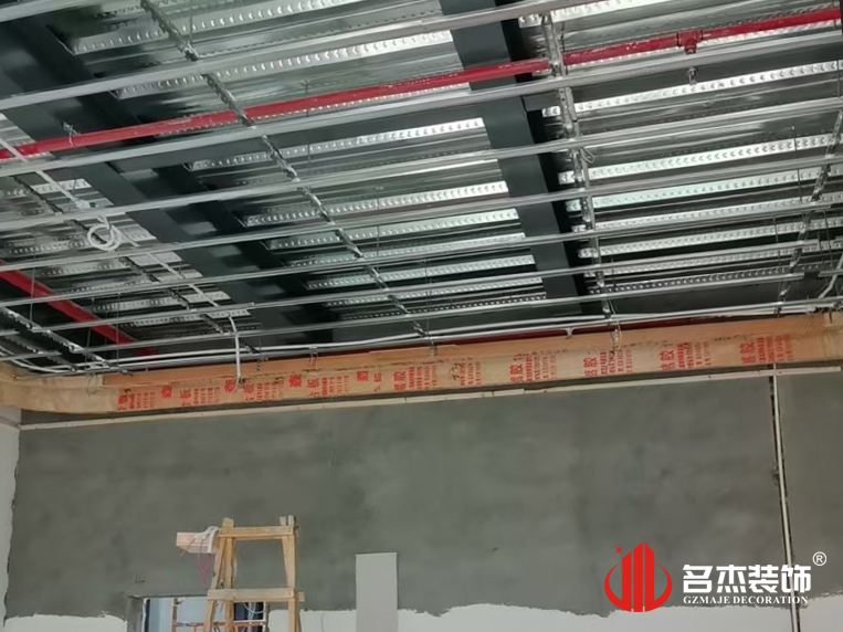 20260421144253_803 昭通装建设计公司